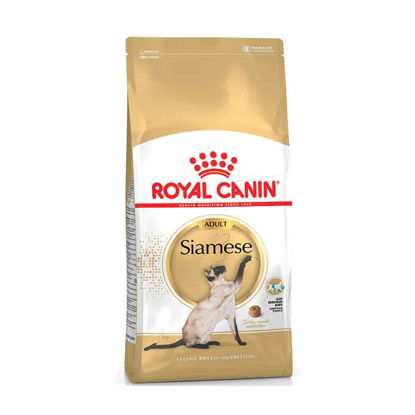 Picture of Royal Canin Siamese adult 2կգ
