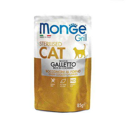 Picture of Monge Grill STERIL կատուների համար (հավ)