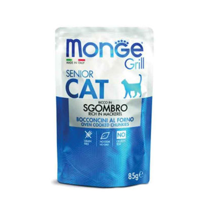 Picture of Monge Grill SENIOR կատուների համար (ձուկ)