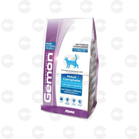 Picture of «Gemon Adult & Sterilized Tuna & Salmone» չոր կեր կատուների համար (կիլոգրամով)