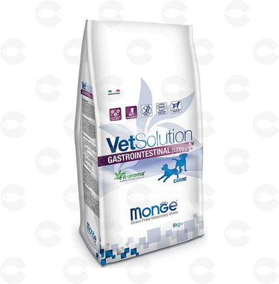 Picture of VetSolution Gastrointestinal puppy (ստամքս-աղիքային) բժշկական չոր կեր ձագերի համար