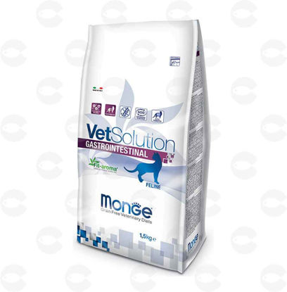 Picture of VetSolution Gastrointestinal (ստամքս-աղիքային) բժշկական չոր կեր կատուների համար