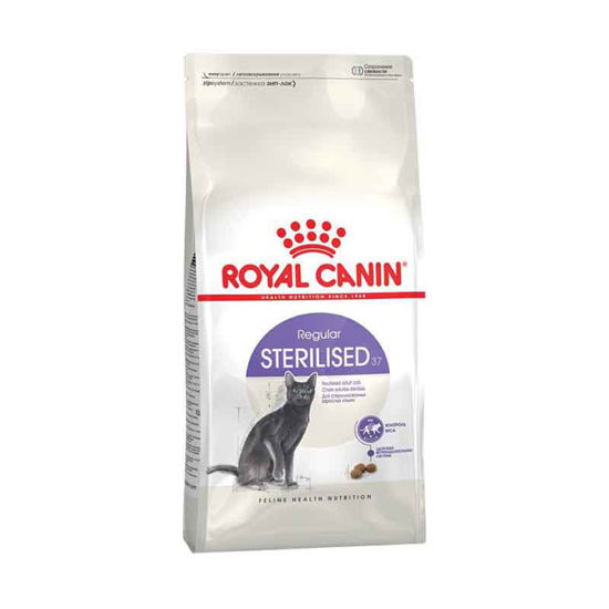 Picture of Royal Canin Sterilised (կիլոգրամով)