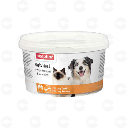 Picture of «Salvikal» կերային հավելում կատուների և շների համար