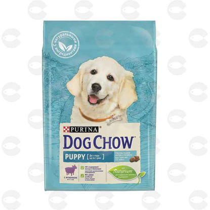 Picture of Շան կեր Dog Chow Puppy Գառան մսով