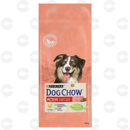 Picture of Շան կեր Dog Chow Active թռչնամսով