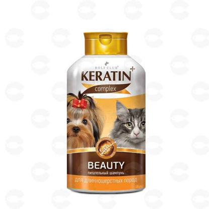 Picture of «KERATIN+ Beauty» շամպուն երկարամազ համար