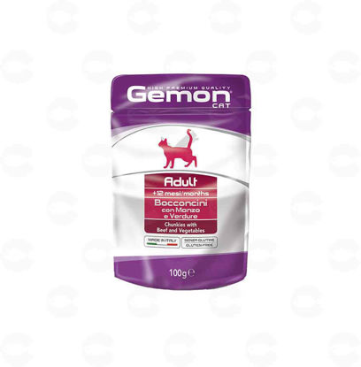 Picture of Gemon հորթի և բանջարեղենի պաուչ կատուների համար (100 գ)