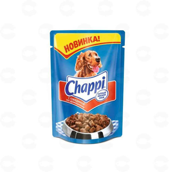 Picture of Chappi  պաուչ Տավար տնական բաղադրությամբ 80գ