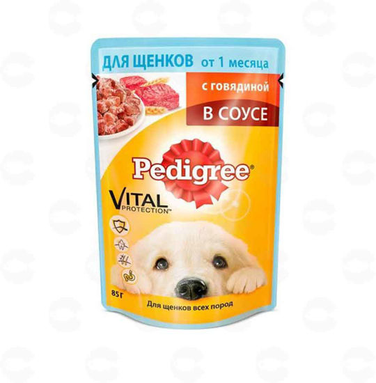 Picture of Pedigree պաուչ շան ձագերի համար տավար 85գ