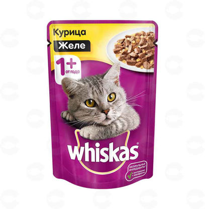 Picture of Whiskas կեր հավ ժելեով 85գ