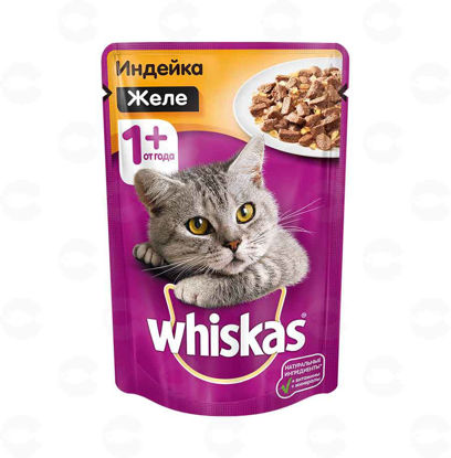 Picture of Whiskas կեր հնդկահավ ժելեով 85գ