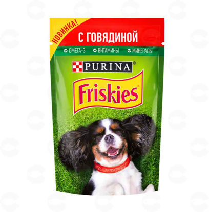 Picture of Շան կեր Friskies տավարի մոսով