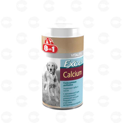 Picture of Վիտամին շների համար Calcium