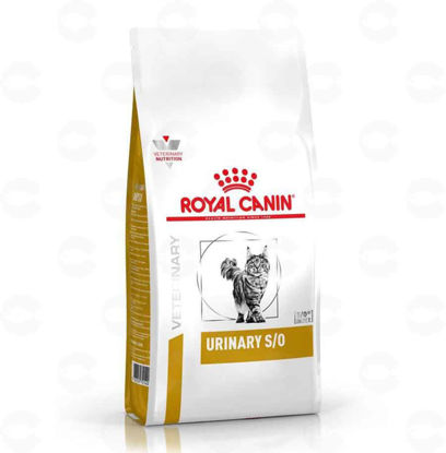 Picture of Royal Canin Urinary  S/O (կիլոգրամով)
