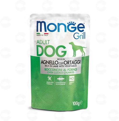 Picture of Monge Grill շների համար (Գառ և բանջարեղեն)