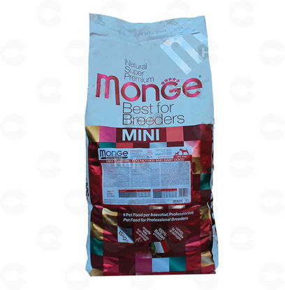 Picture of Monge Mini Starter- Ձագերի և Մայրերի համար (կիլոգրամով)
