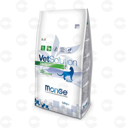 Picture of VetSolution Obesity (գիրություն) բժշկական չոր կեր կատուների համար (կիլոգրամով)