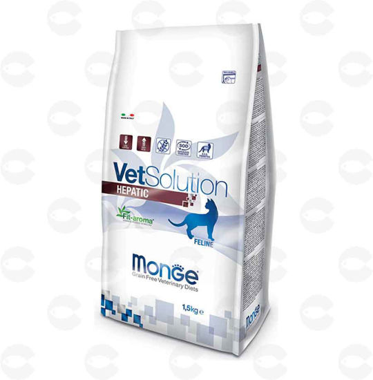 Picture of VetSolution Hepatic բժշկական չոր կեր կատուների համար (կիլոգրամով)