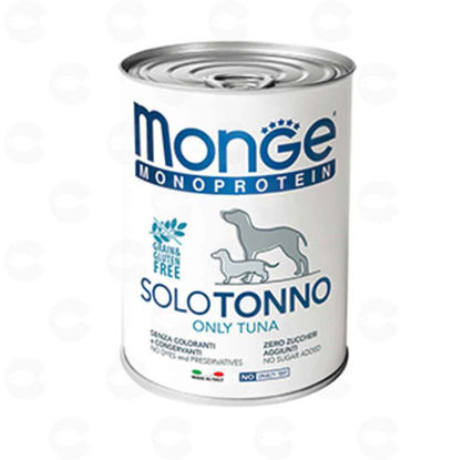 Picture of Կեր շների պահածո Monge Monoprotein (Թյունոս)