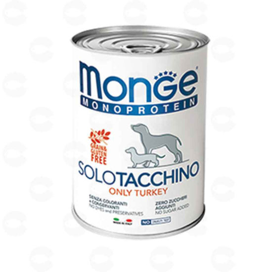 Picture of Կեր շների համար պահածո Monge Monoprotein (Հնդկահավ)