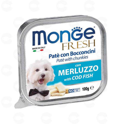 Picture of Monge Fresh պաշտետ ձողաձկան համով (100 գ)