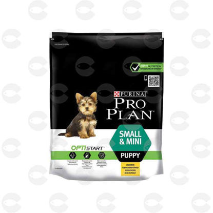 Picture of Pro Plan small & mini Puppy Opti Start (կիլոգրամով)