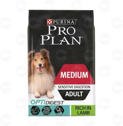 Picture of Pro Plan Medium Adult OptiDigest (կիլոգրամով)