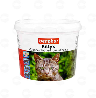Picture of «Kitty's Mix» կերային հավելում կատուների համար