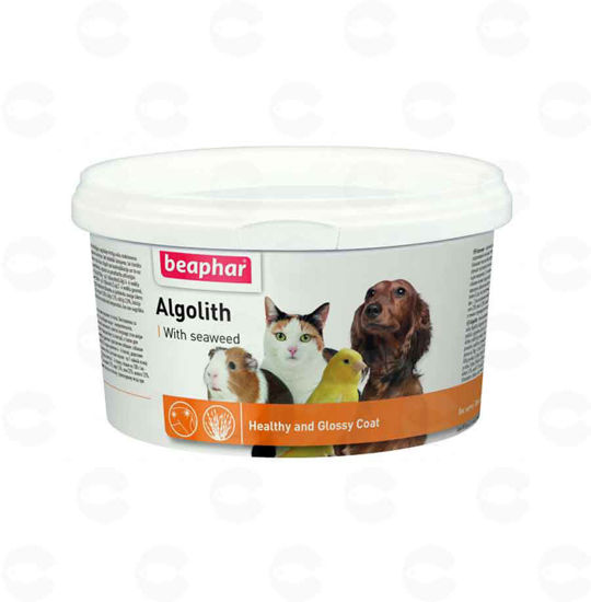 Picture of «Algolith» կերային հավելում կենդանիների համար