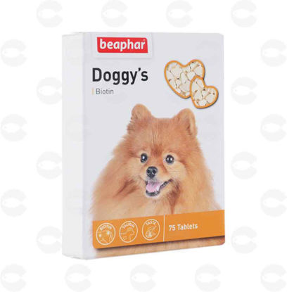 Picture of «Doggy's + Biotine» կերային հավելում շների համար