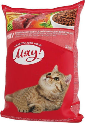 Picture of «Мяу» չոր կեր կատուների համար լյարդով (11կգ)