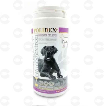 Picture of «Glucogextron plus» վիտամին շների համար 1 հաբ