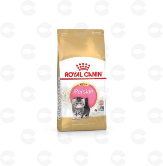 Picture of Royal Caninn Persian Kitten 10 kg