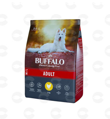 Picture of Չոր կեր շների համար՝ Mr. Buffalo M/L ADULT, հավի համով 800գ