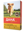 Picture of DANA® ULTRA INSECTOACARICIDAL COLLAR (շների, 60սմ) շագանակագույն