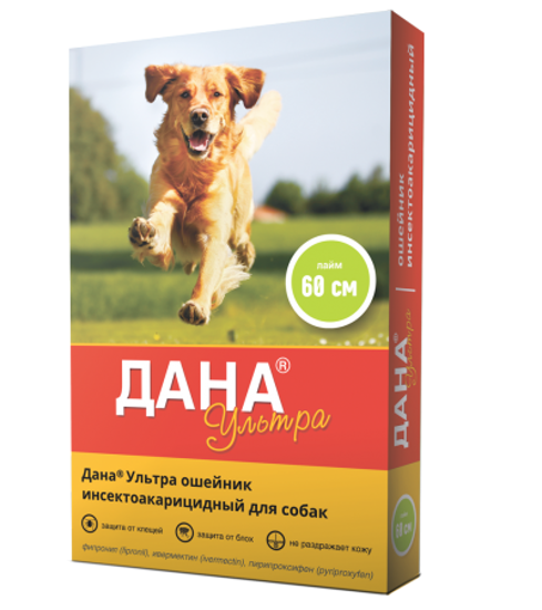 Picture of DANA® ULTRA INSECTOACARICIDAL COLLAR (շների, 60սմ) լայմ