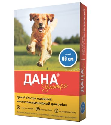 Picture of DANA® ULTRA INSECTOACARICIDAL COLLAR (շների, 60սմ) կապույտ