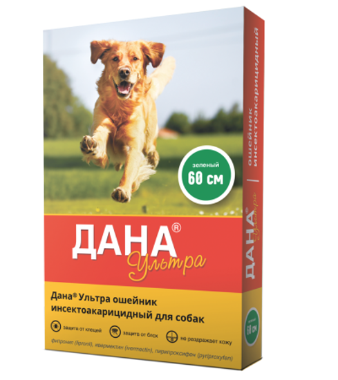 Picture of DANA® ULTRA INSECTOACARICIDAL COLLAR (շների, 60սմ) կանաչ