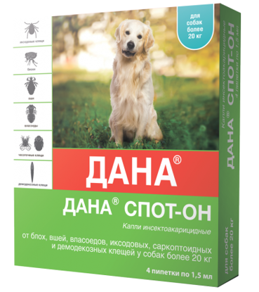 Picture of Apicenna ДАНА® СПОТ-ОН (20կգ և ավել քաշով շների համար), 4*1.5 մլ