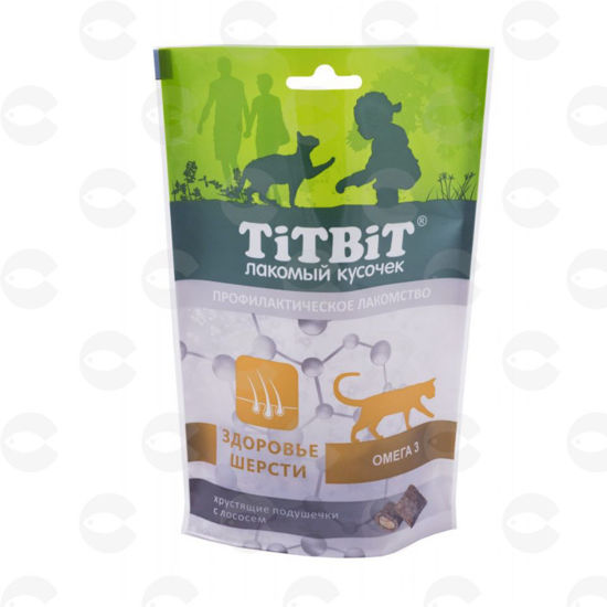 Picture of TiTBiT  Սաղմոնի մսով խրթխրթան բարձիկներ Տ118