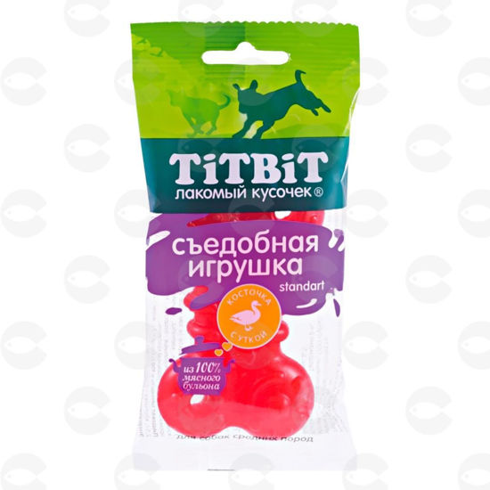 Picture of TiTBiT Բադի համով ուտելի խաղալիք