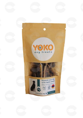 Picture of "Yoko" անուշեղեն՝ Հավի ստամոքս/քարաճիկ (մեծ ցեղատեսակների համար)