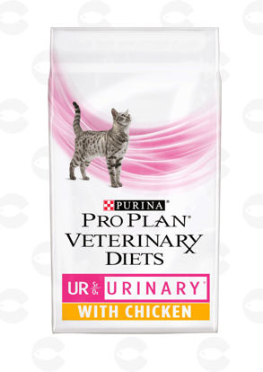Picture of Pro Plan Urinary չոր կեր կատուների համար