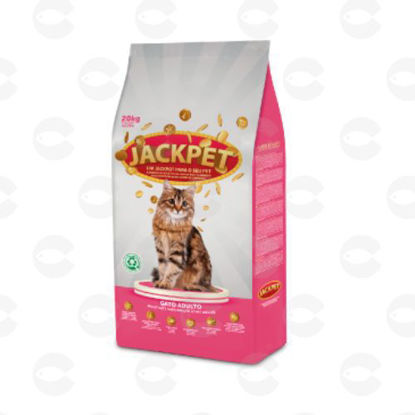 Picture of jACKPET  կատվի կեր (կիլոգրամով )