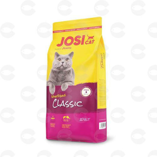 Picture of Josera JosiCat Sterilized Classic (կիլոգրամով)