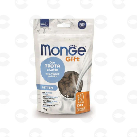 Picture of Բարձիկներ կատուների համար՝ MONGE GIFT, Grain Free, Kitten, իշխան/կաթ, 60 գ