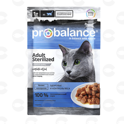 Picture of Probalance թաց կեր ստերջացված կատուների համար հավի մսով