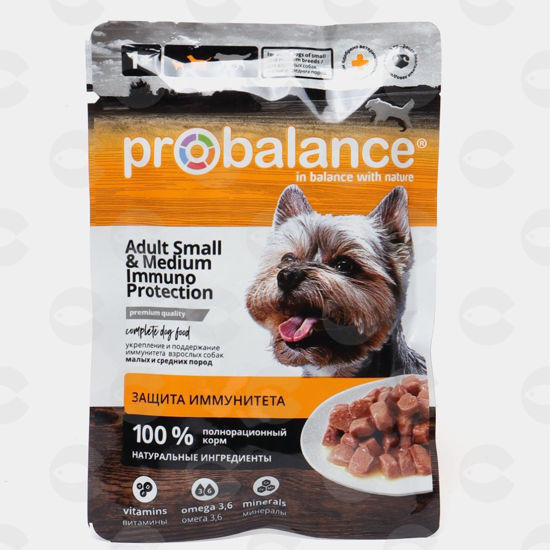 Picture of Probalance Small & Medium Adult թաց կեր շների համար