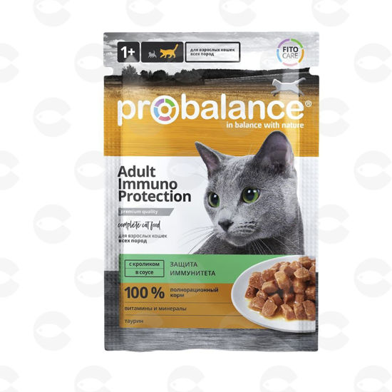 Picture of Probalance Immuno թաց կեր տաուրինով